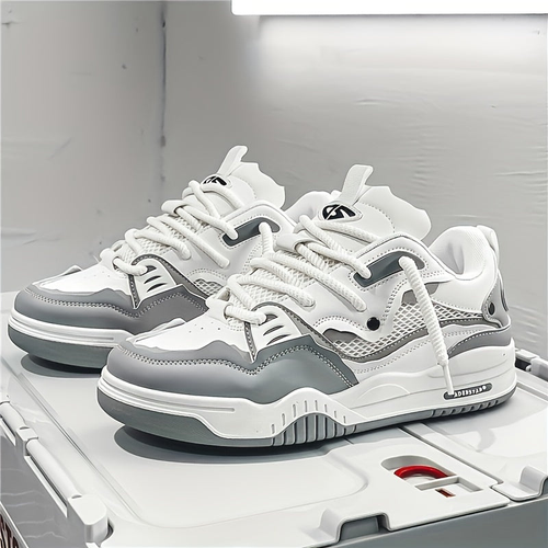 Chunky Sneakers til Herrer med Luftpude & Sneakers Look | Vandresko i Streetwear Stil